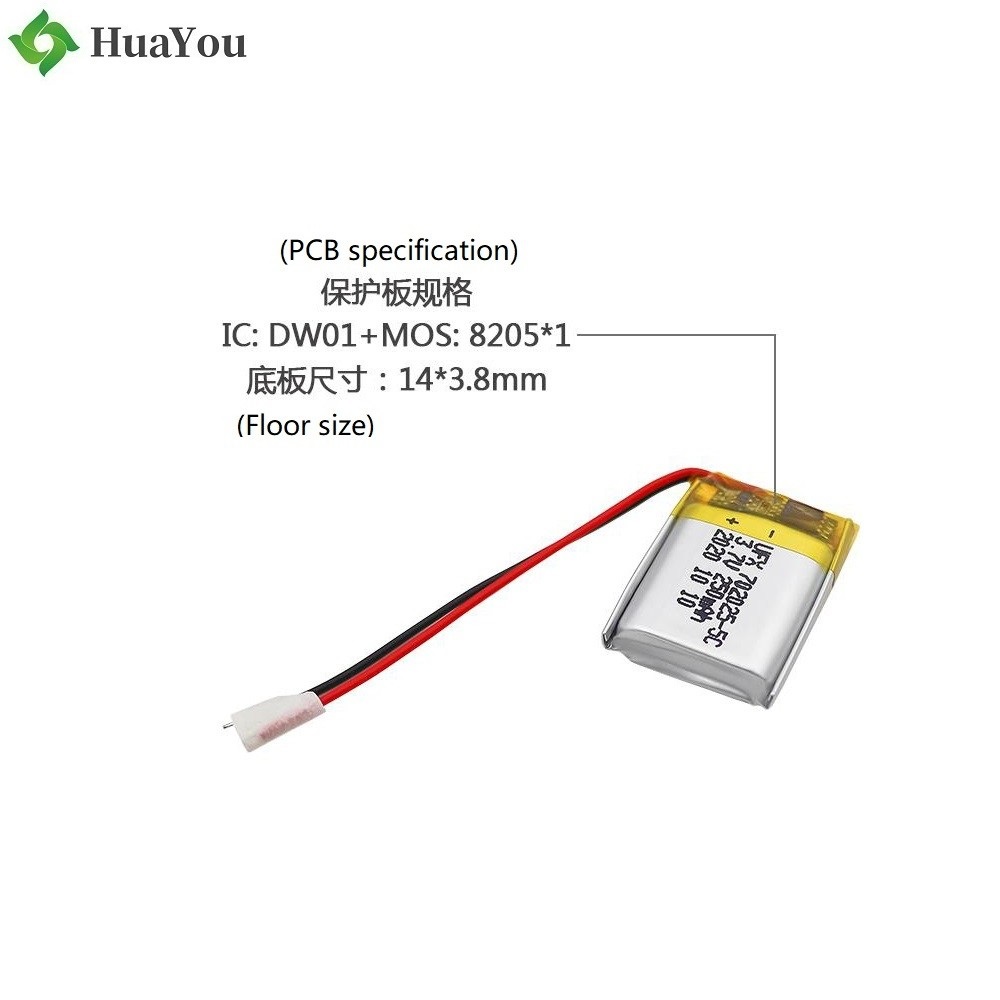 702025-5C 250mAh 3.7V Lithium Polymer Battery