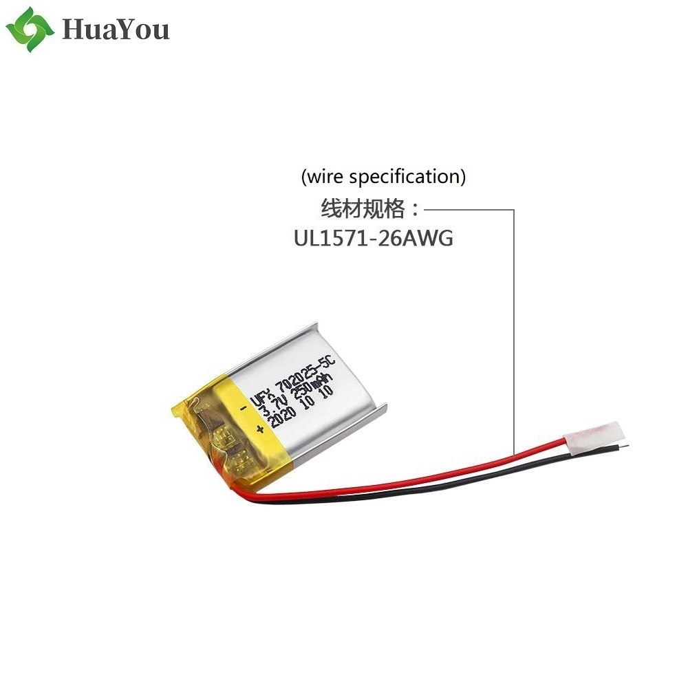 702025-5C 250mAh 3.7V Lithium Polymer Battery