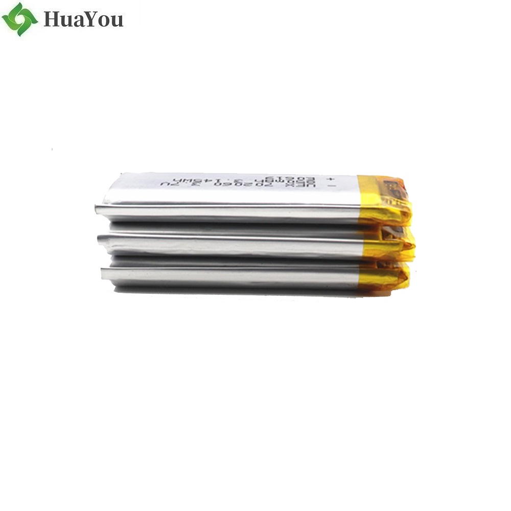 850mAh Lipo battery 