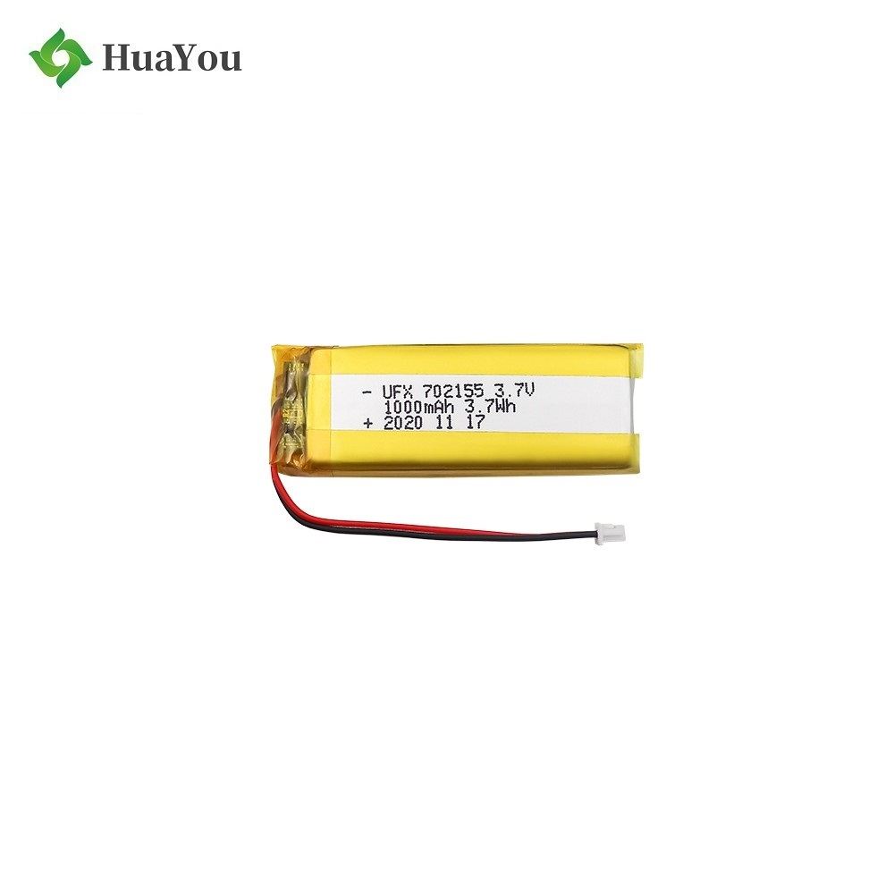 1000mAh Mini Smart WIFI Projector Lipo Battery