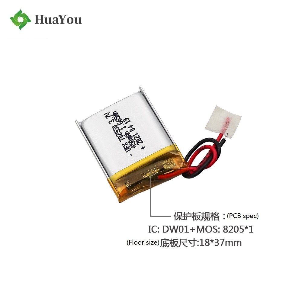 702530 450mAh 3.7V Lithium Polymer Battery