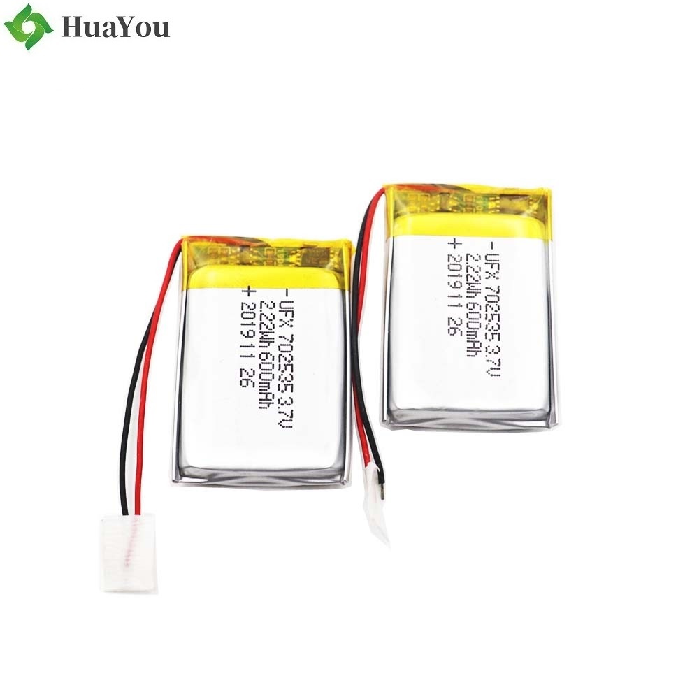 702535 600mAh 3.7V Li-Polymer Battery