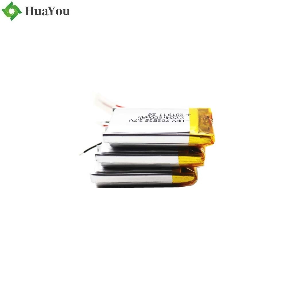 702535 600mAh 3.7V Li-Polymer Battery