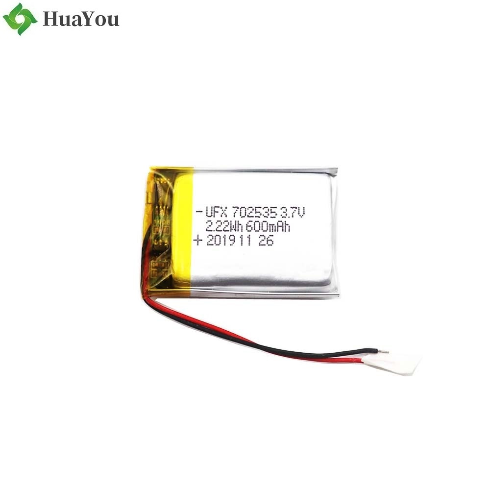 702535 600mAh 3.7V Li-Polymer Battery