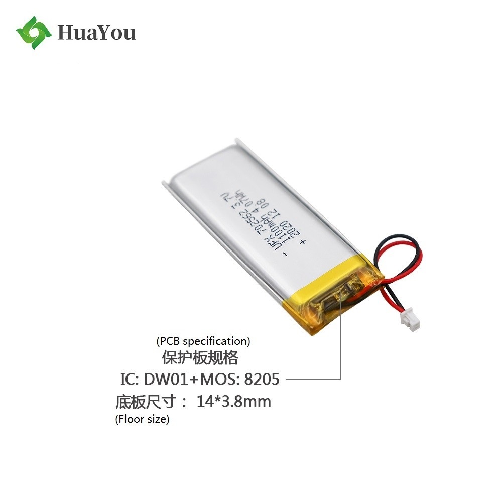 702562 1100mAh 3.7V Lithium Polymer Battery