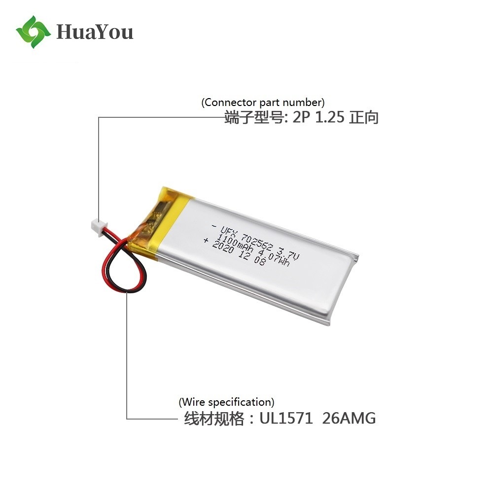 Chinese Battery Manufacturer Newest Design 1100mAh Lipo Battery
