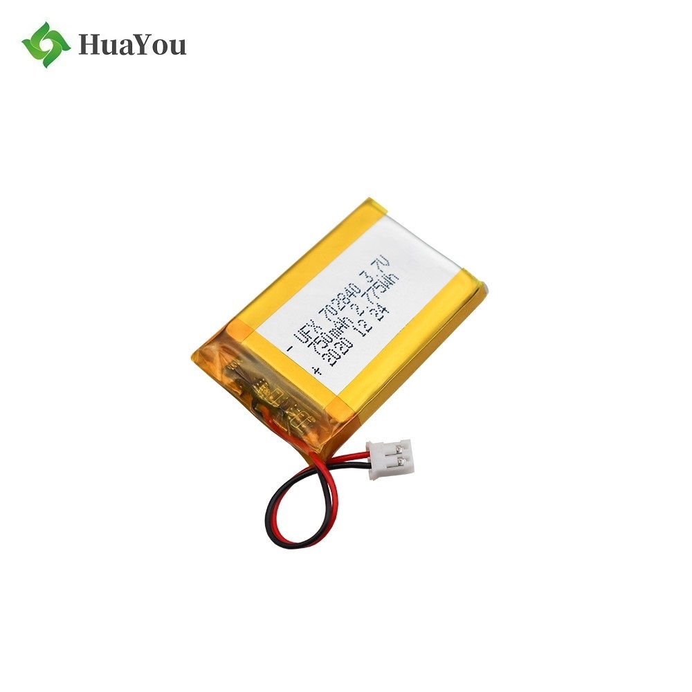 750mAh Small Lamp Battery