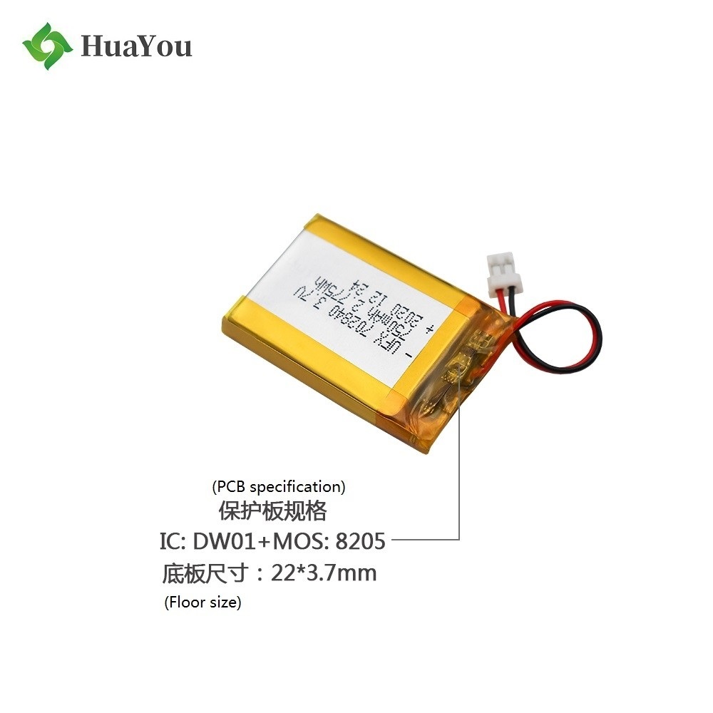 702840 750mAh 3.7V Li-Polymer Battery