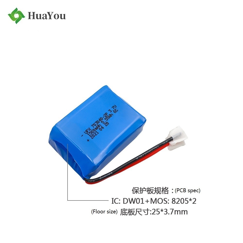 703040-2P 1500mAh 3.7V Li-ion Polymer Battery
