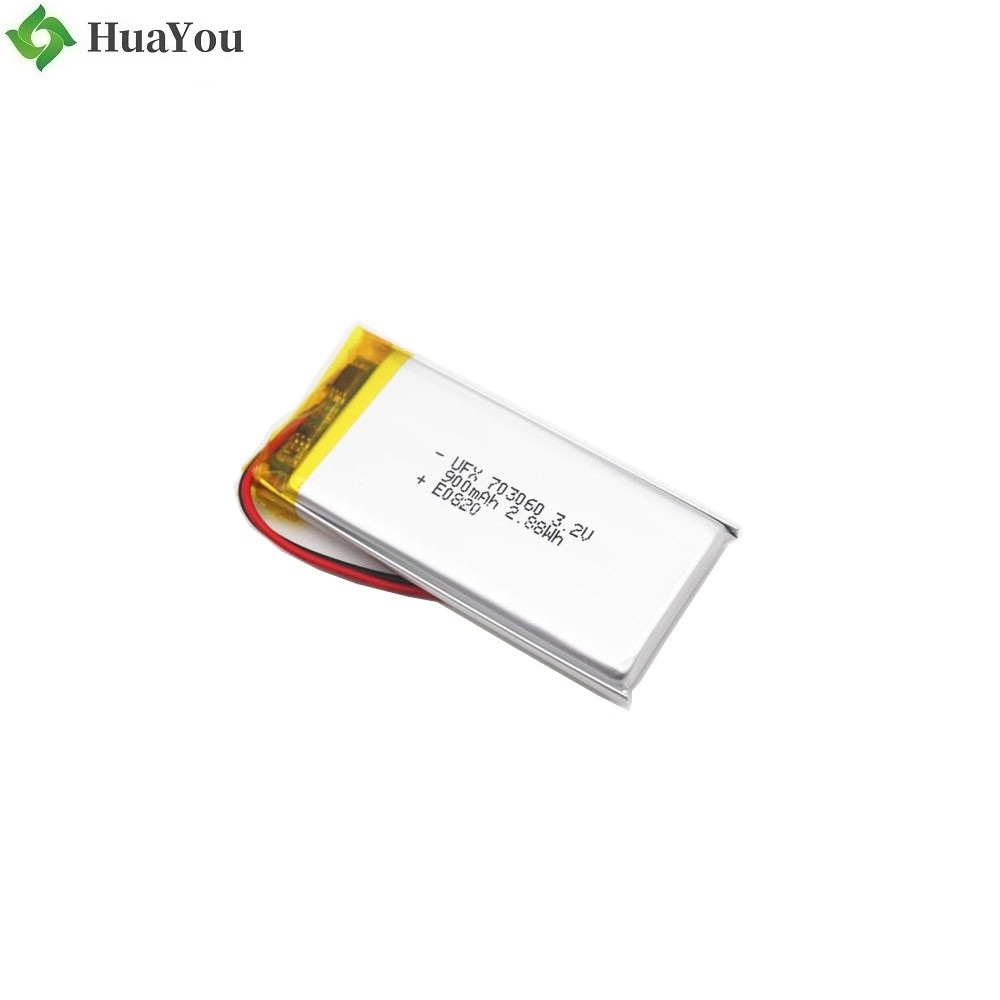 900mAh Battery For Mini Fan