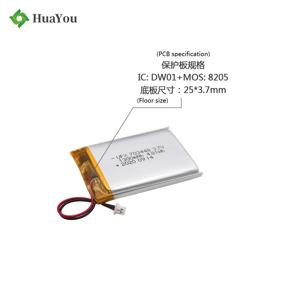 703448 1300mAh 3.7V Lithium Polymer Battery