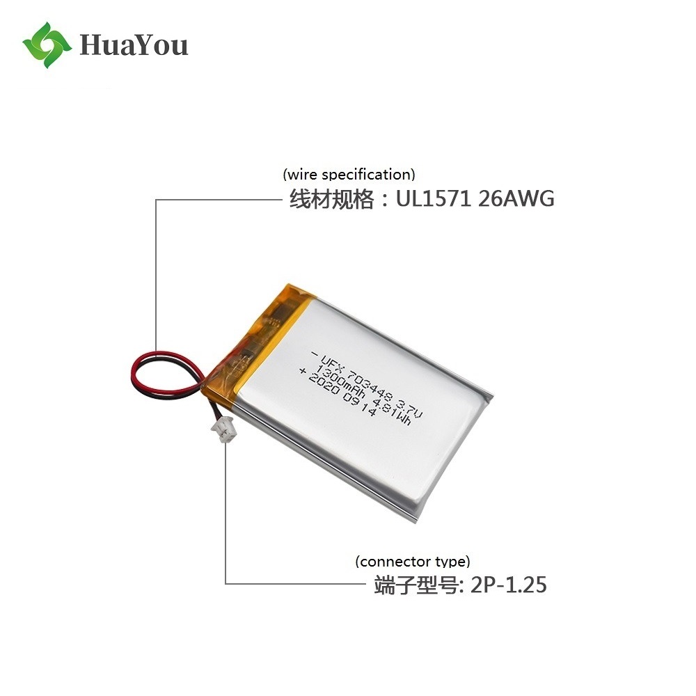 Lithium Cells Manufacturer Supply 1300mAh Lipo Battery