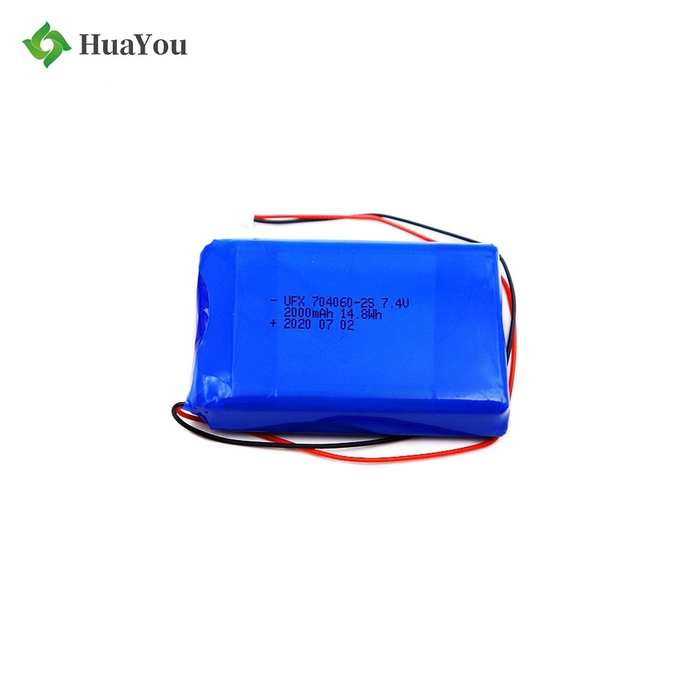 2000mAh Power Bank Lithium-ion Battery