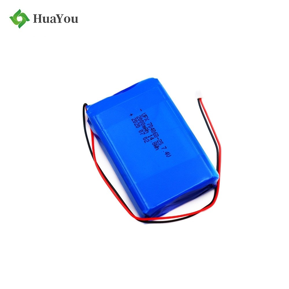 Factory Supply Power Bank Lipo Battery HY 704060-2S 2000mAh 7.4V