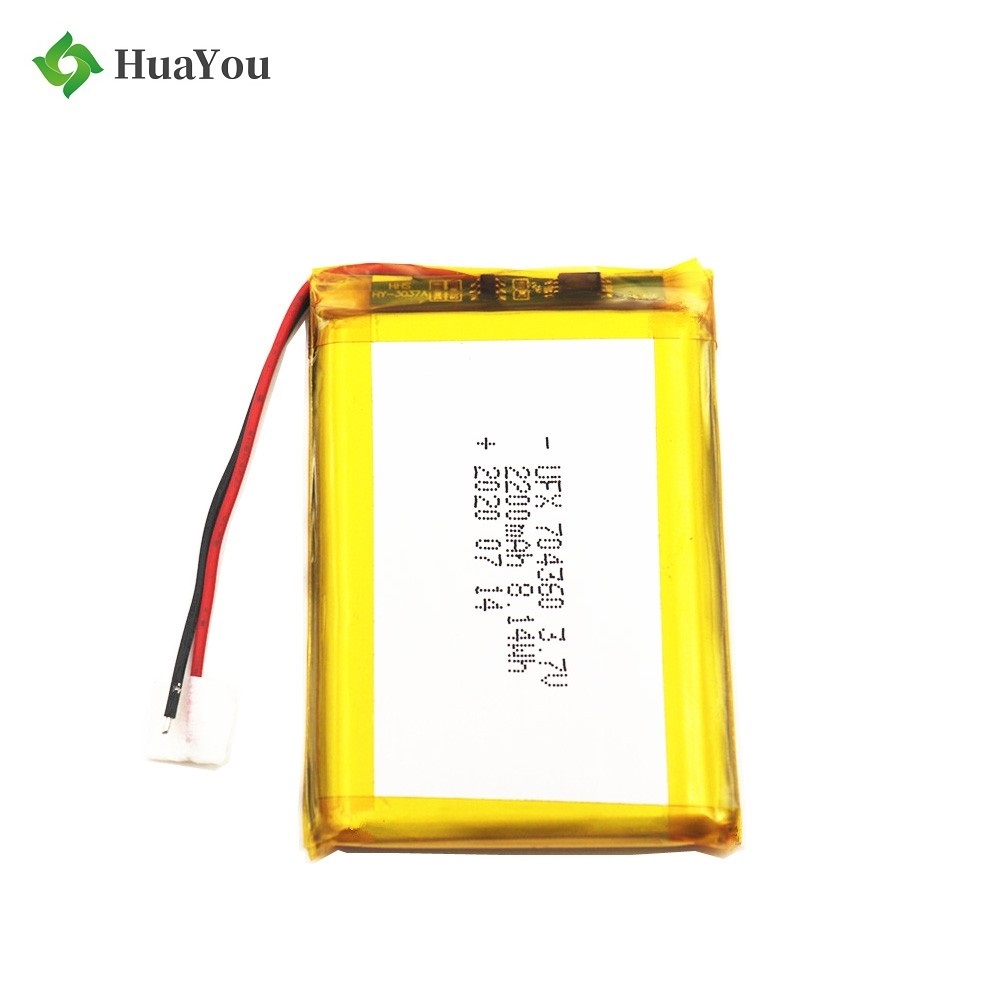 2200mAh Car Location Device Lipo Battery