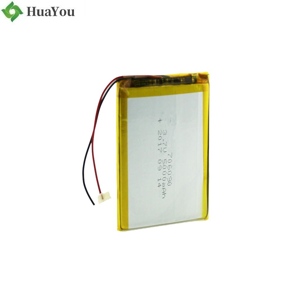 3.7V Rechargeable Battery