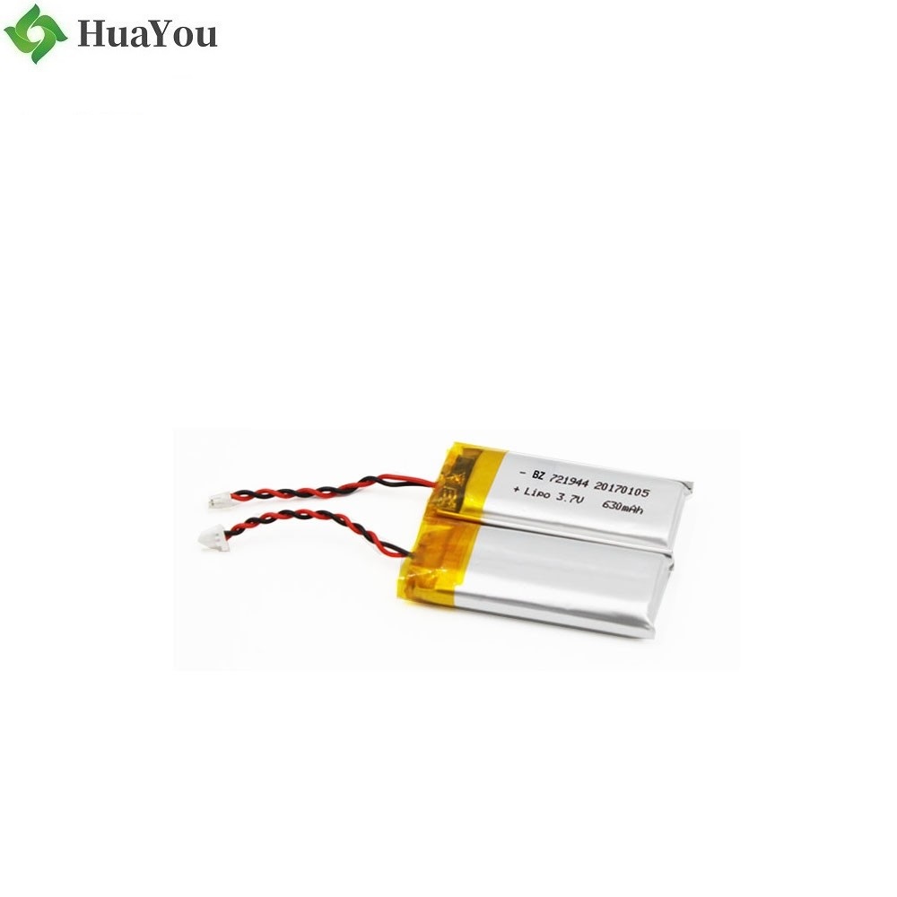 630mAh Li-ion Battery