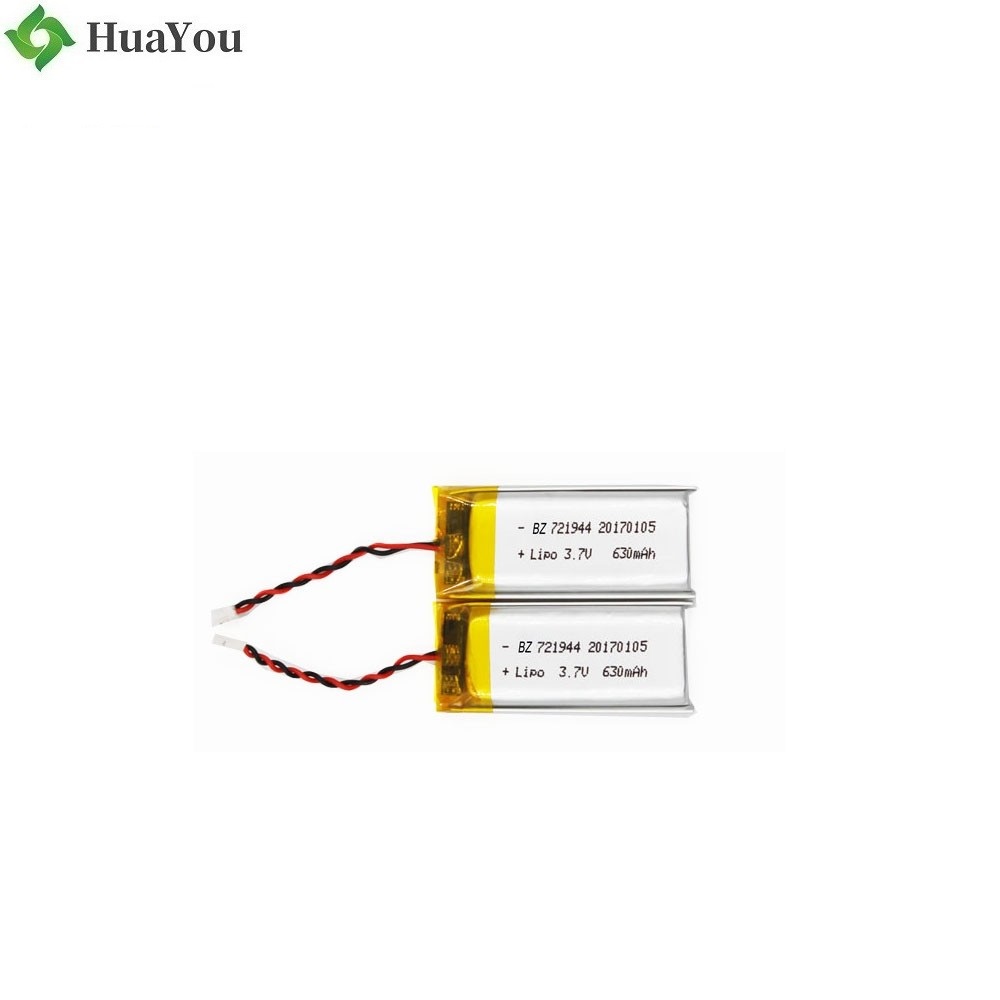 Customized KC Certification Lipo Battery