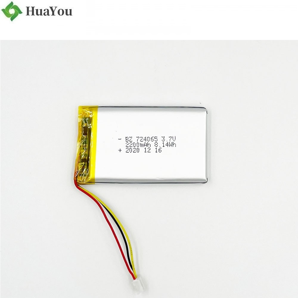 724065 3.7V 2200mAh Lithium Polymer Battery
