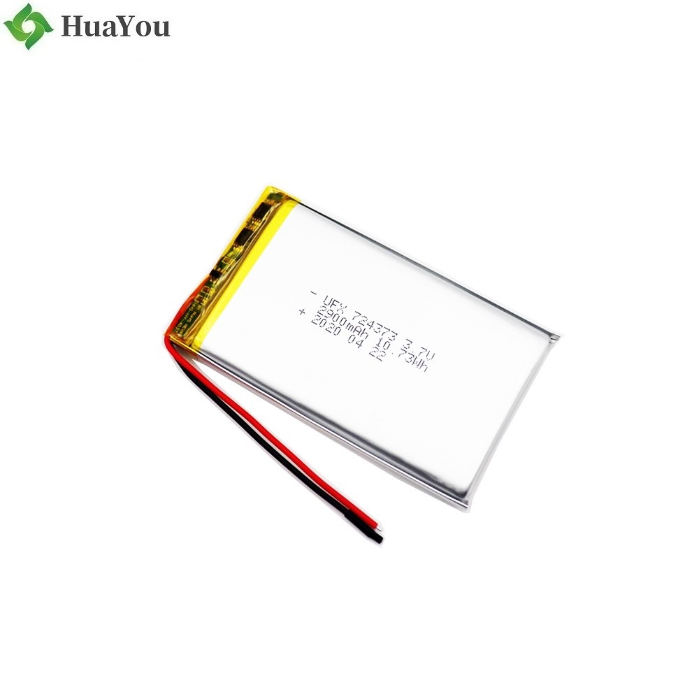 2900mAh Battery For Car Wireless Charging Device