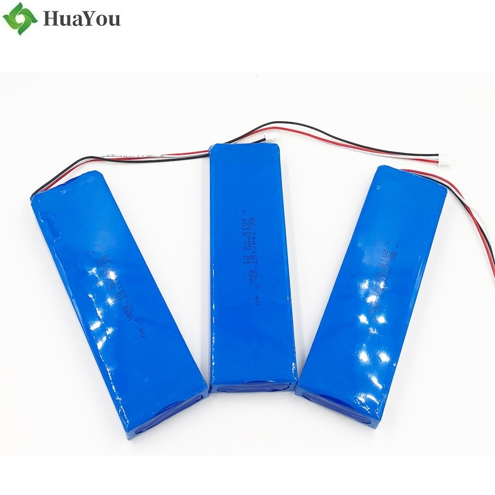  7000mAh Battery For Electronic Device