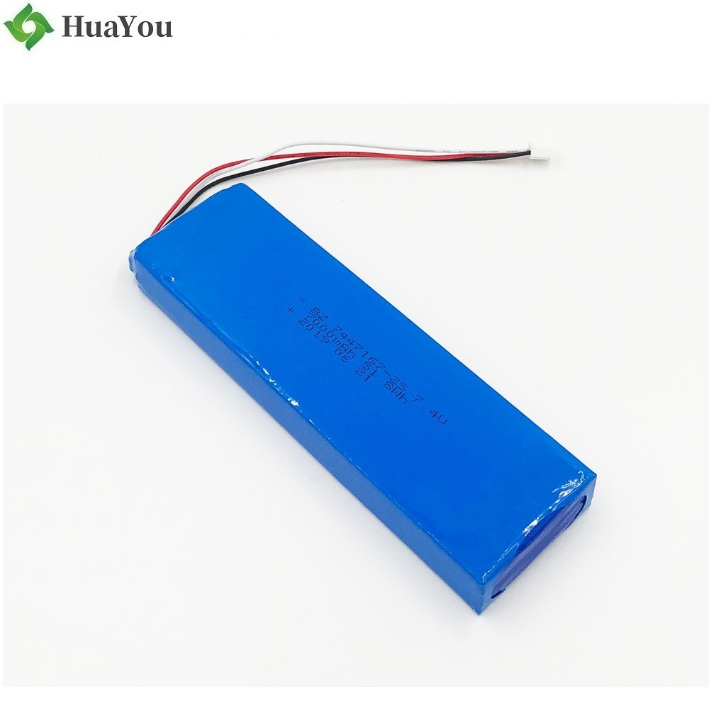 7.4V Li-Polymer Battery With Wire and Plug
