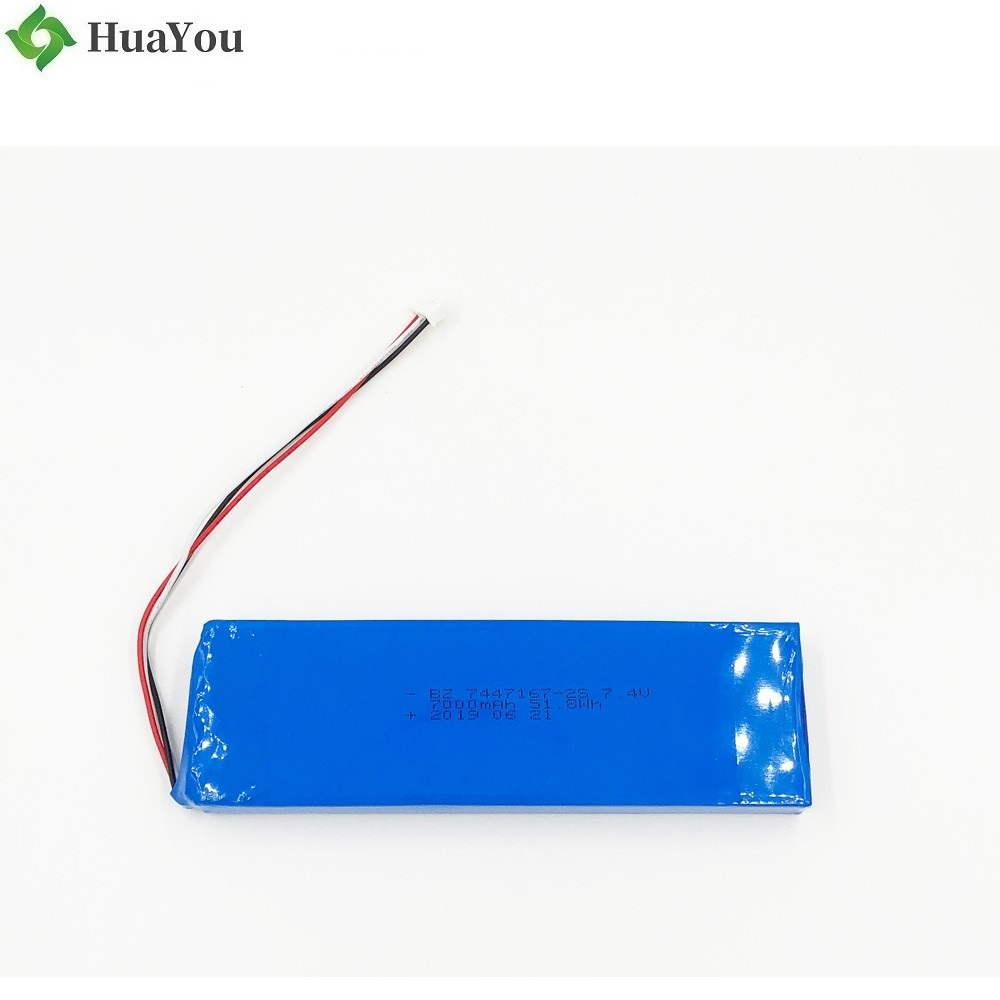 7.4V Li-Polymer Battery 