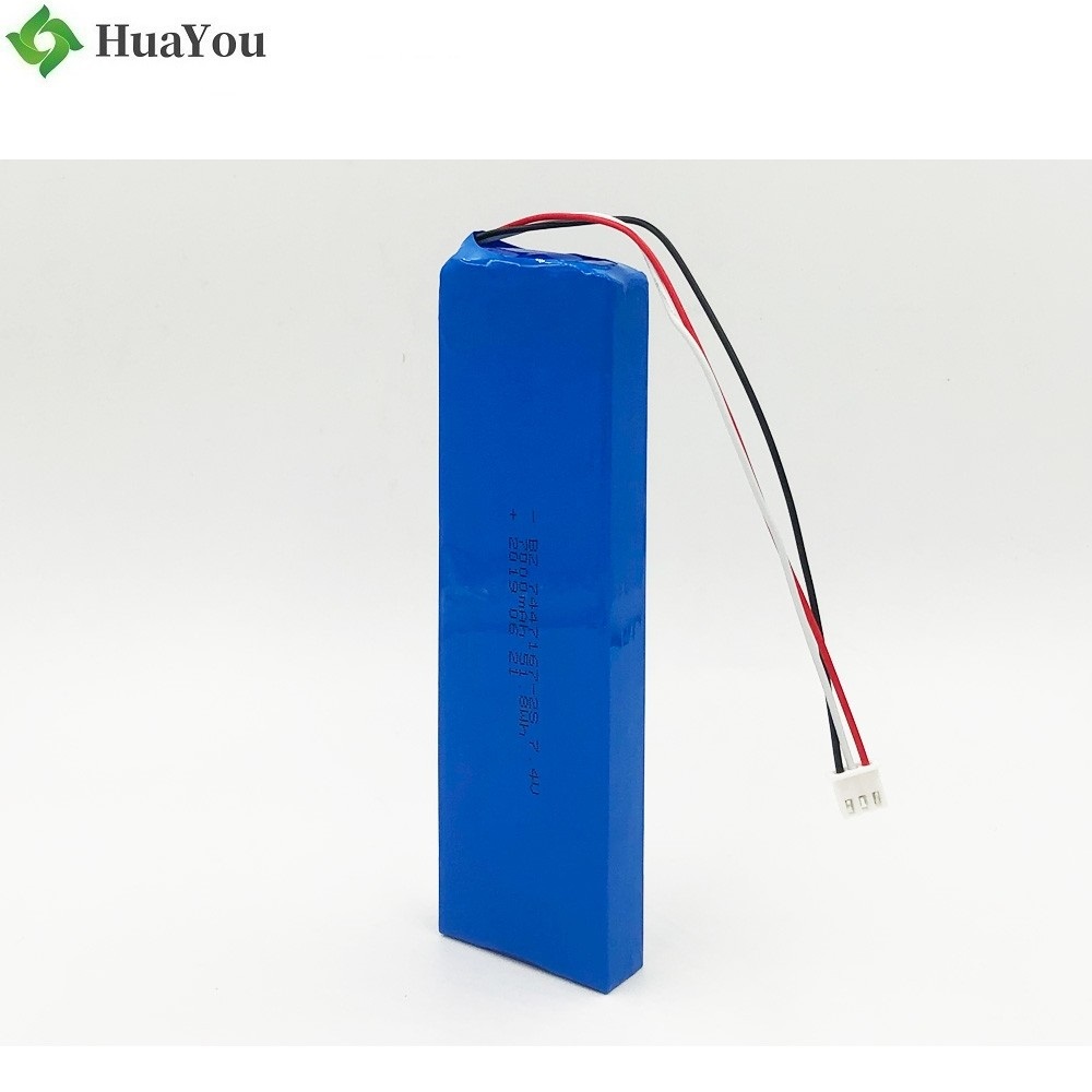 7447167-2S 7000mAh  Li-Polymer Battery