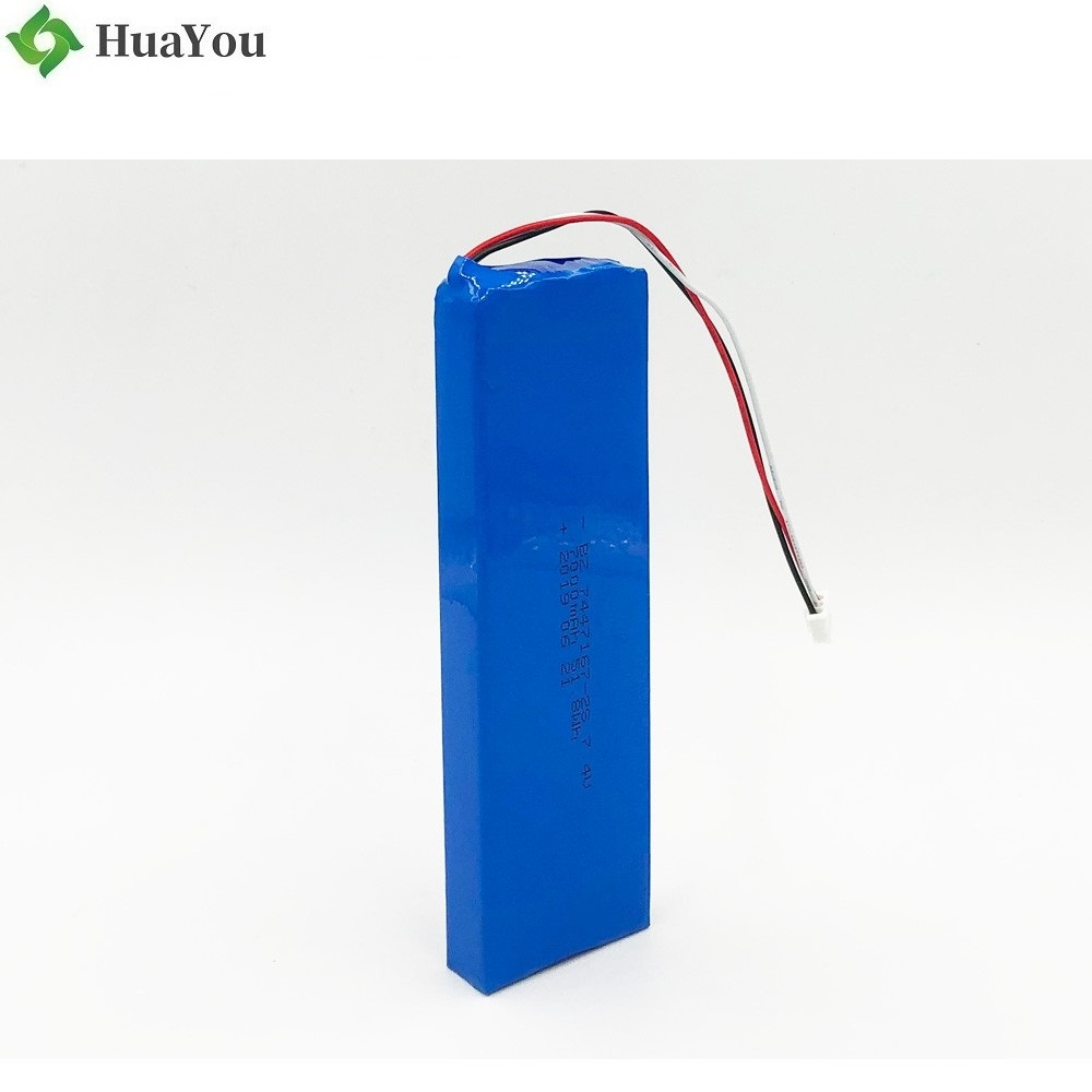 7.4V Battery For Electronic Device