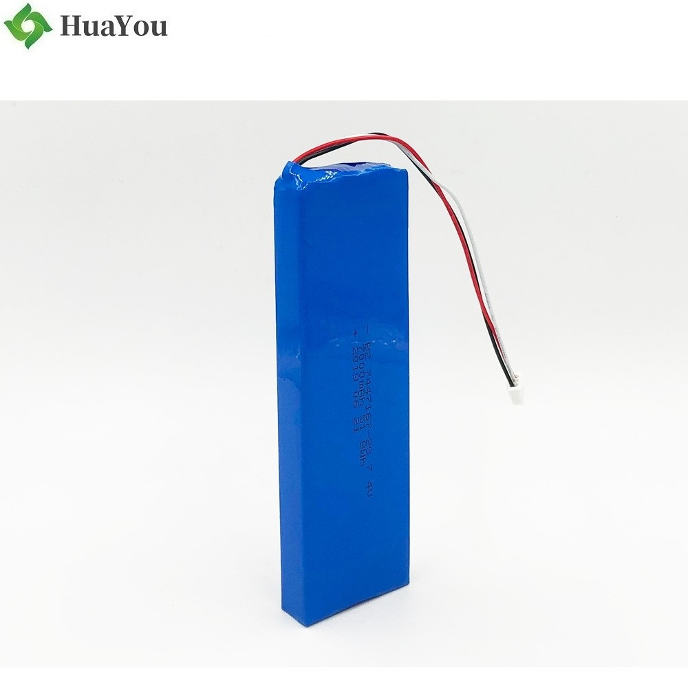 7.4V Battery For Electronic Device