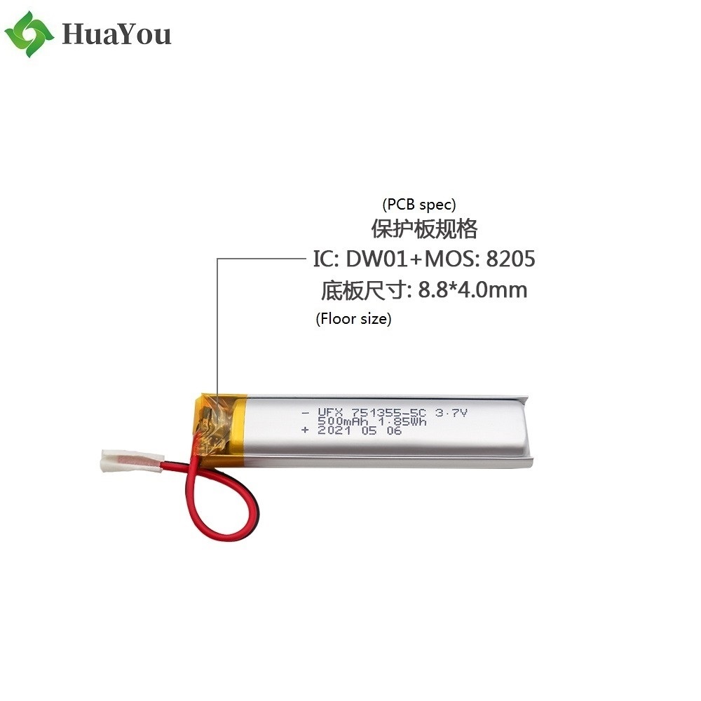 751355-5C 500mAh 3.7V Li-ion Polymer Batter