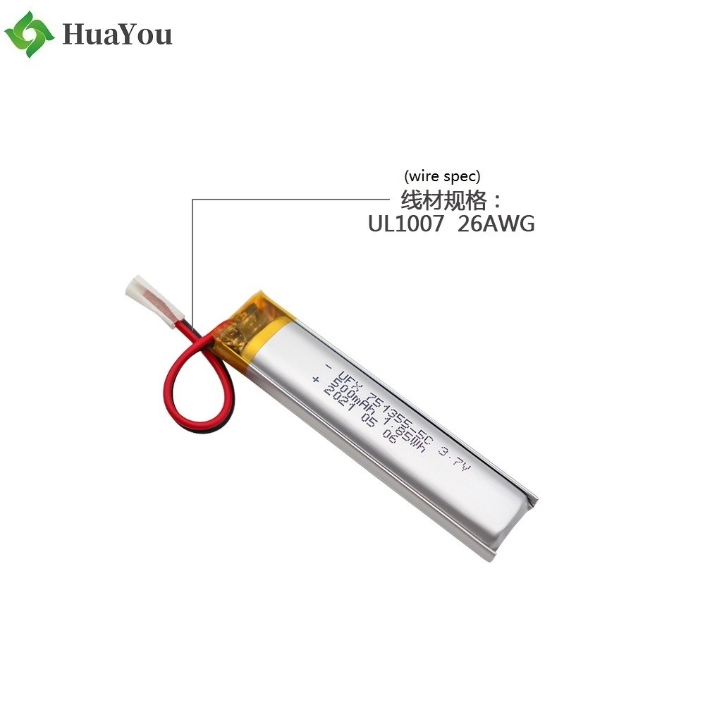 China Top Quality 500mAh Li-polymer Battery