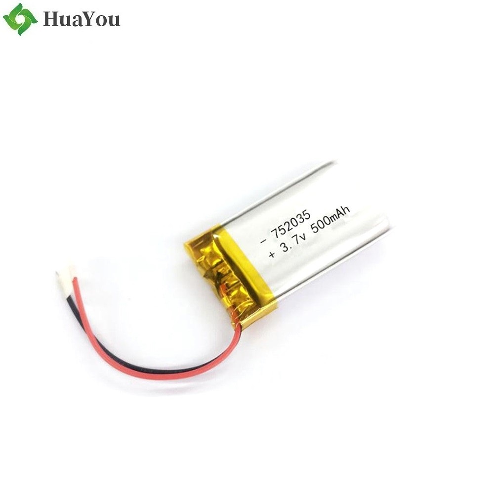 752035 500mAh 3.7V LiPo Battery 