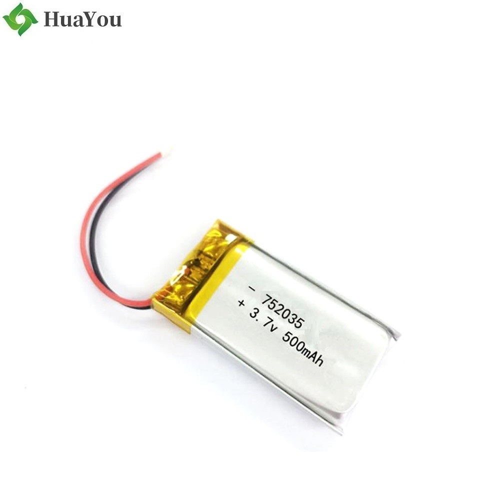 752035 500mAh 3.7V LiPo Battery 