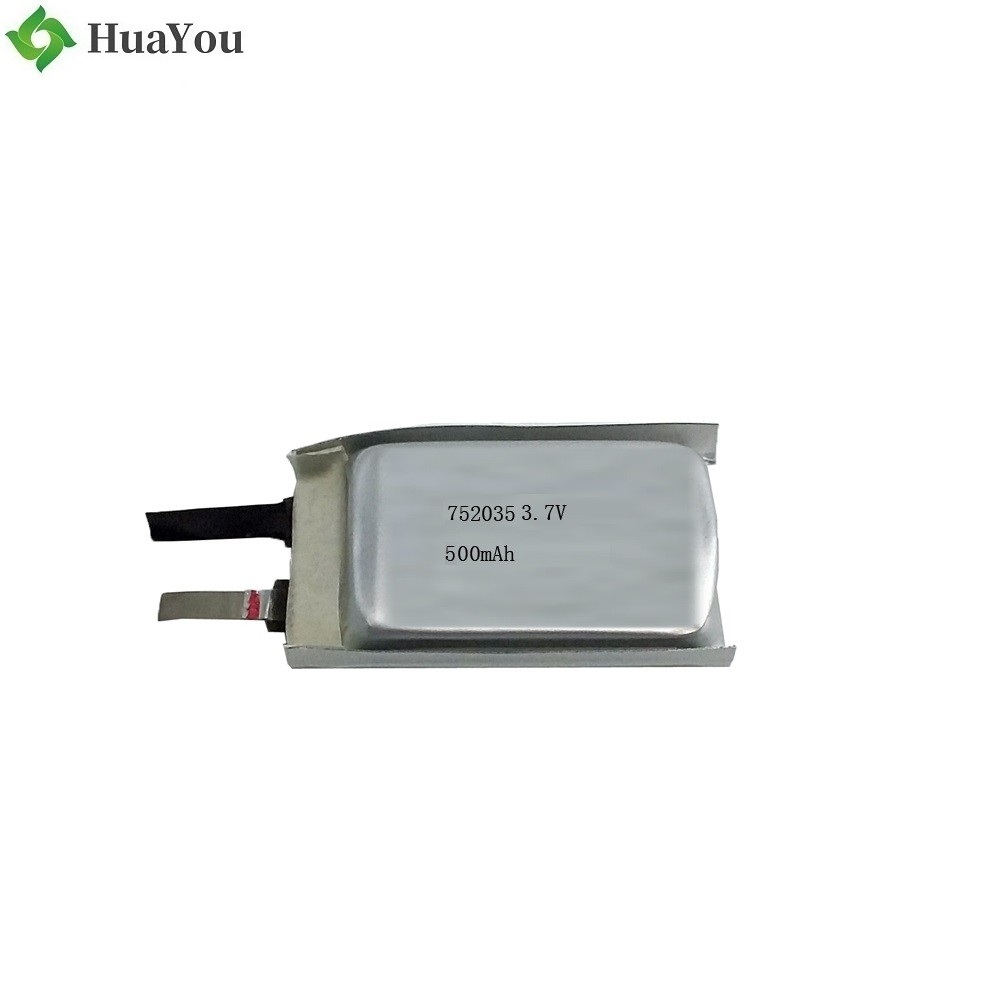 752035 500mAh 3.7V LiPo Battery 