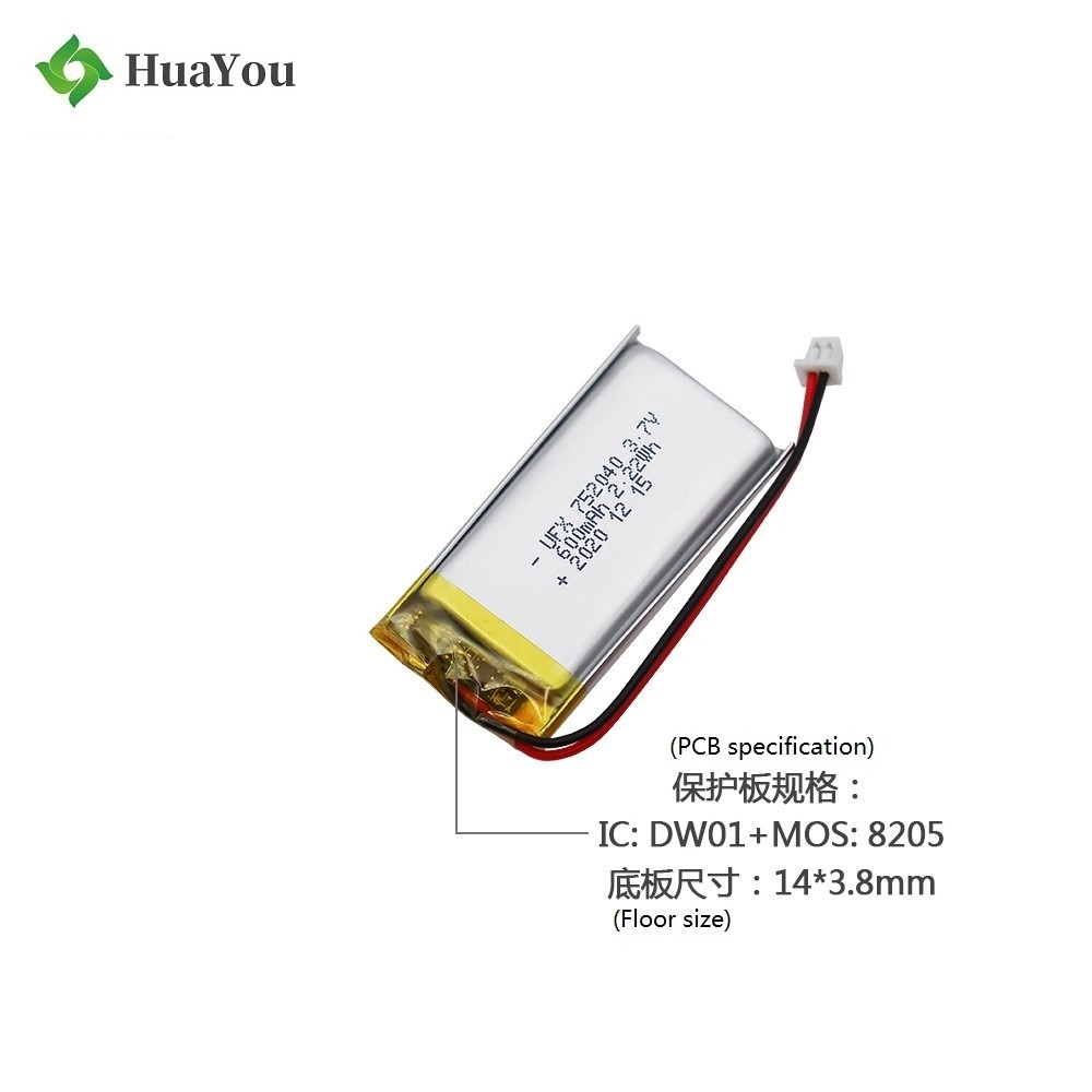 752040 600mAh 3.7V Li-Polymer Battery