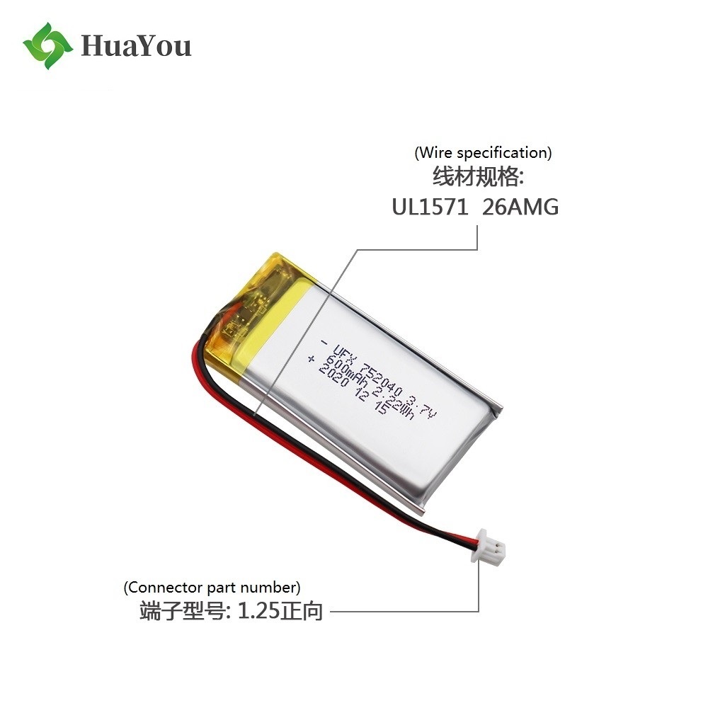 2021 Best Battery Factory Professional Customize 600mAh Lipo Battery