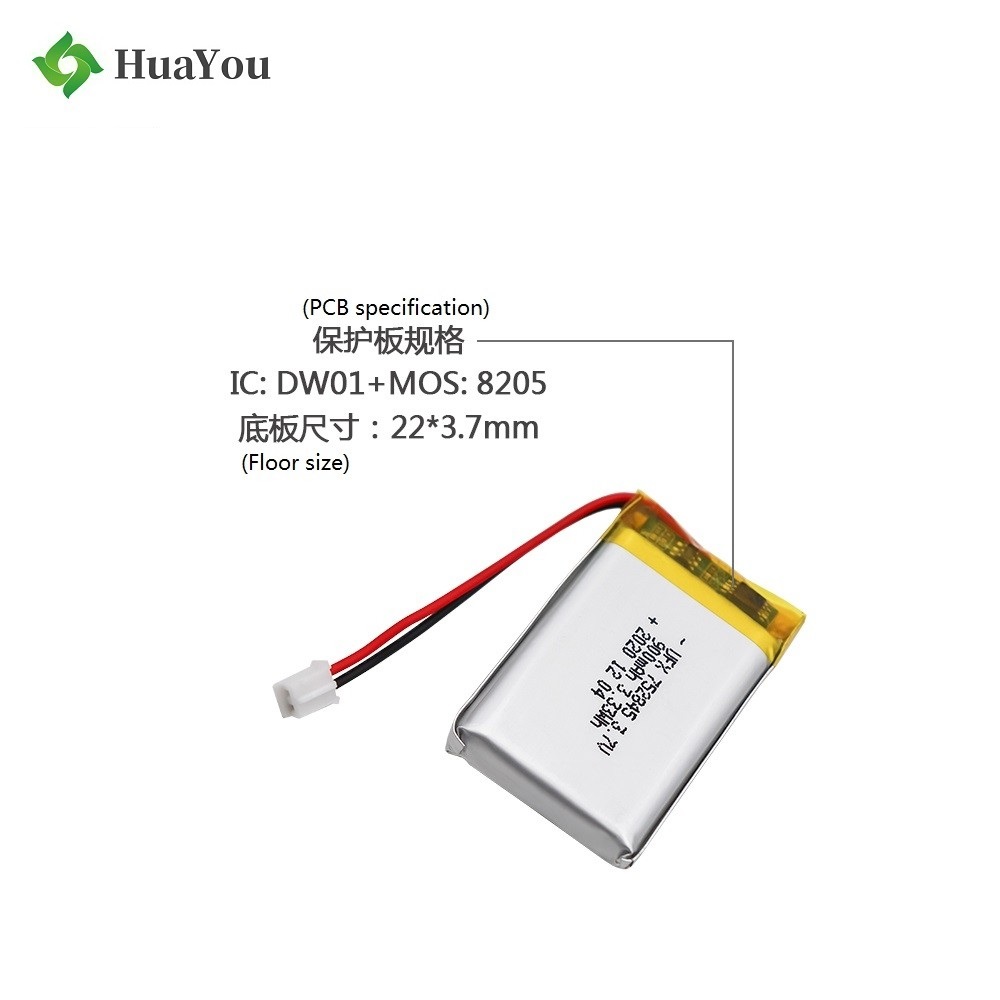 Best China Battery Factory Wholesale Custom Rechargeable 900mAh Lipo Battery