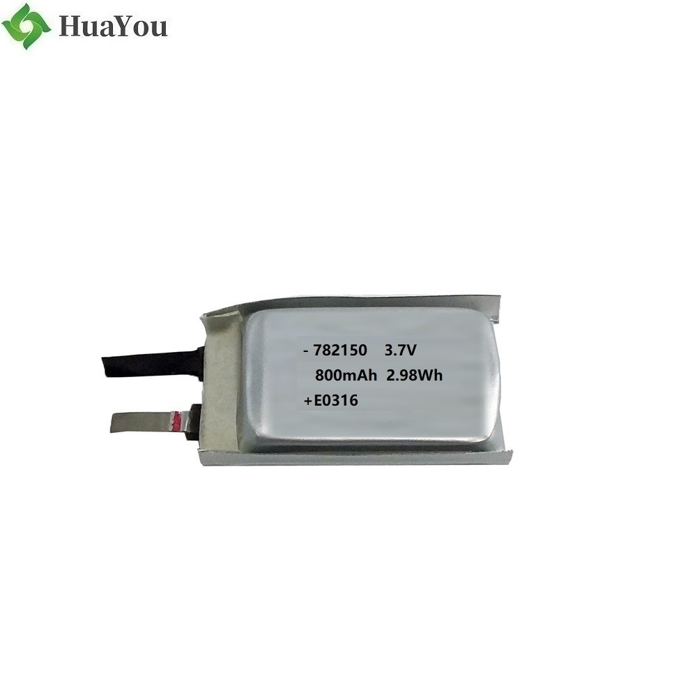 Battery for Air Cleaner
