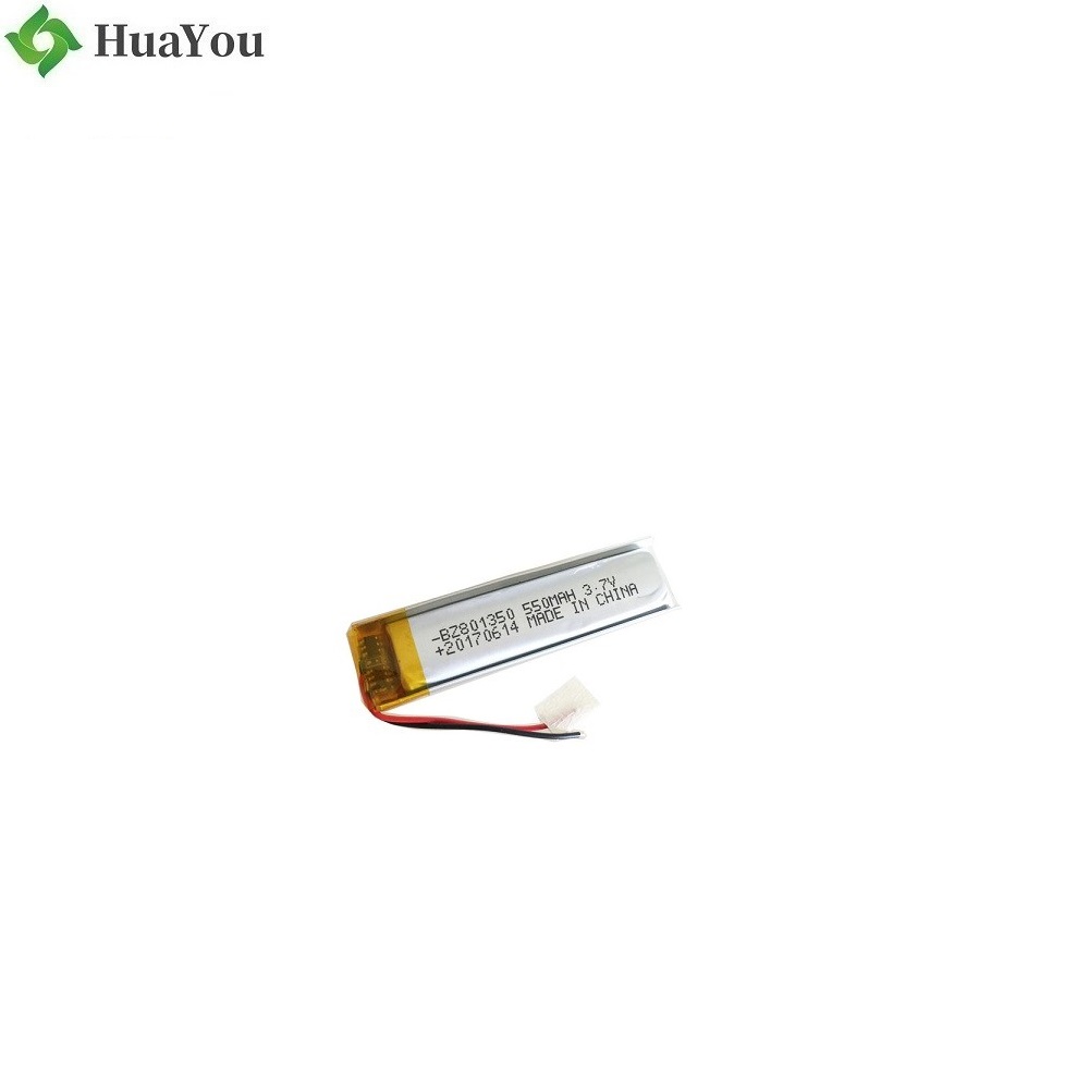 Lipo Battery