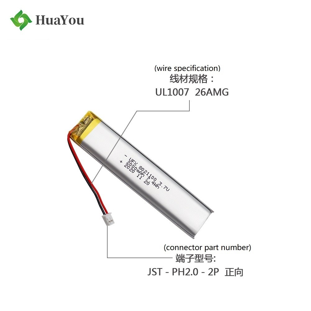 8021100 2000mAh 3.7V Lithium Polymer Battery
