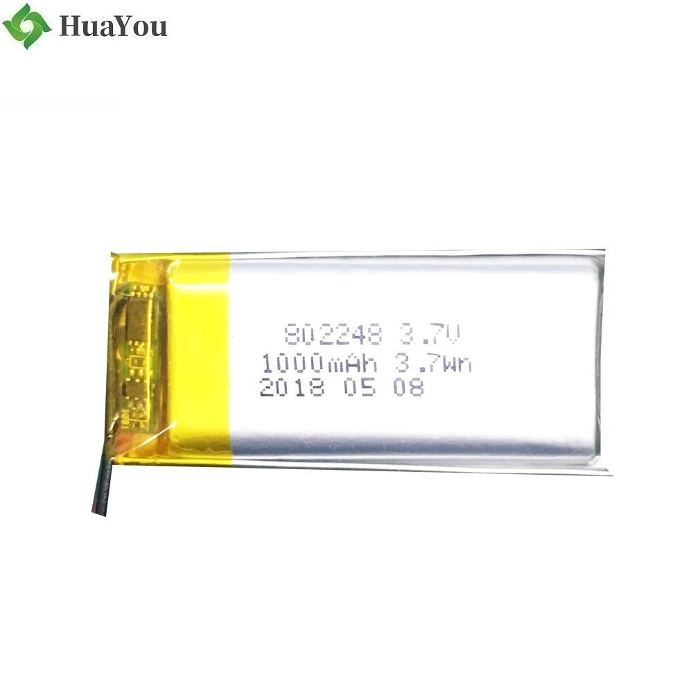 Lithium Cells Factory Customized Battery