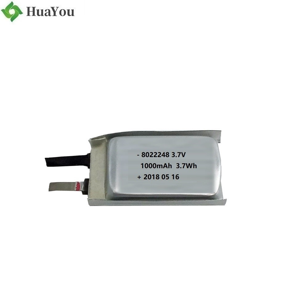 KC Certification Lipo Battery