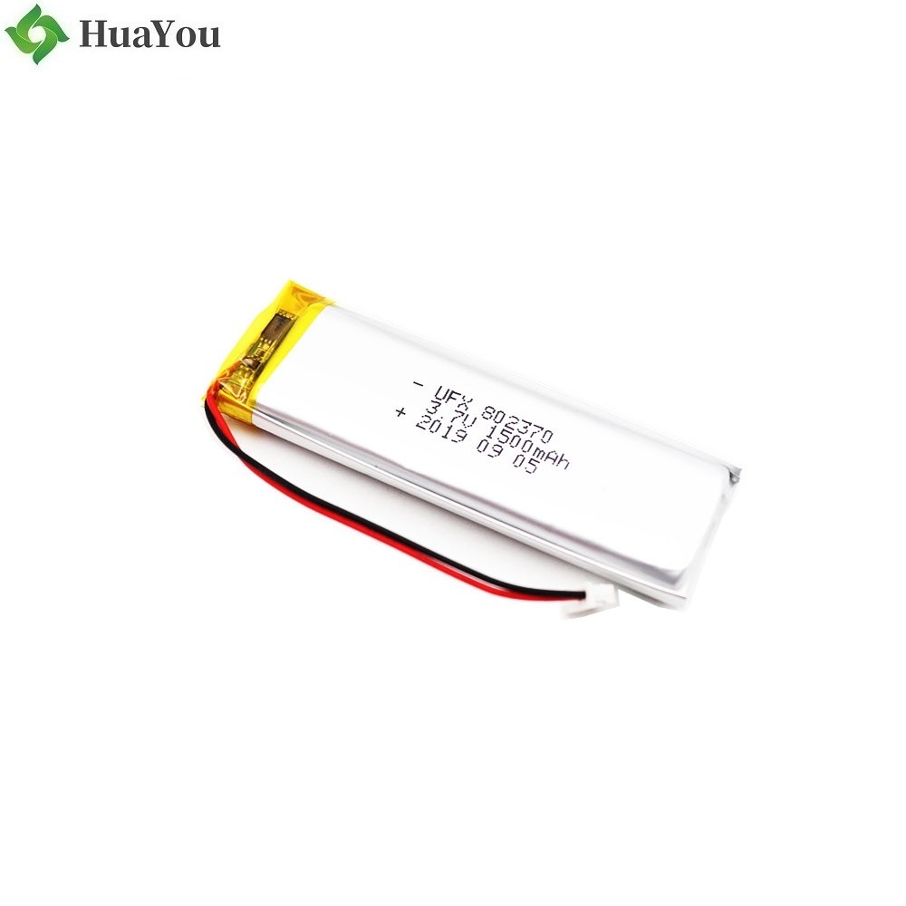 1500mAh Li-Po Battery For Electronic Music Flute