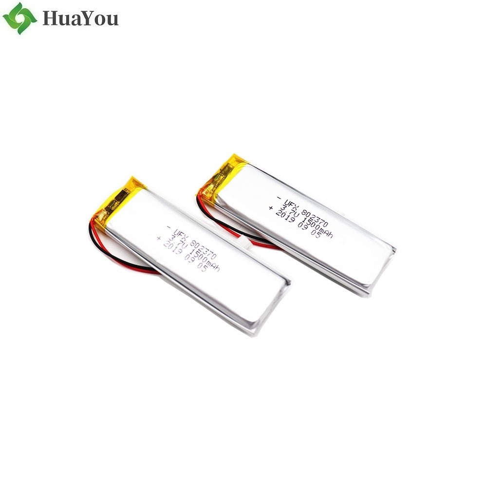 802370 1500mAh 3.7V Li-Polymer Battery