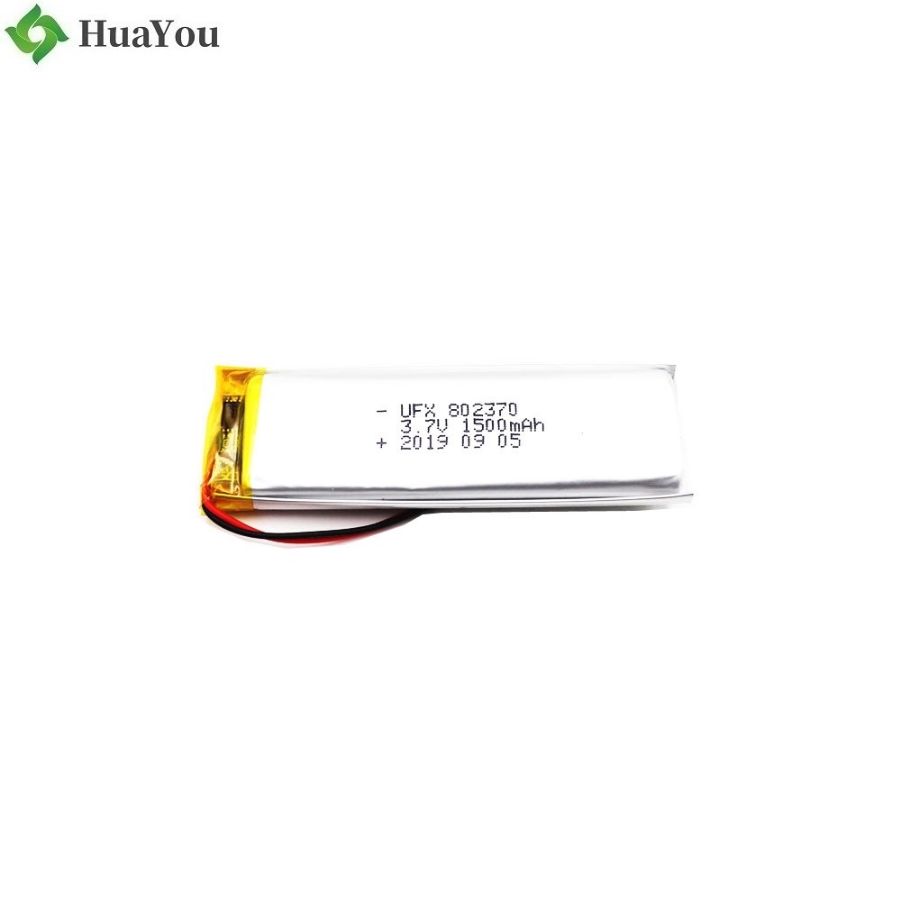 1500mAh Li-Po Battery With MSDS Certification