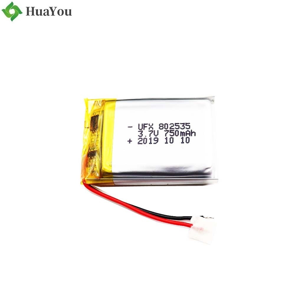 802535 3.7V 750mAh Lithium Polymer Battery