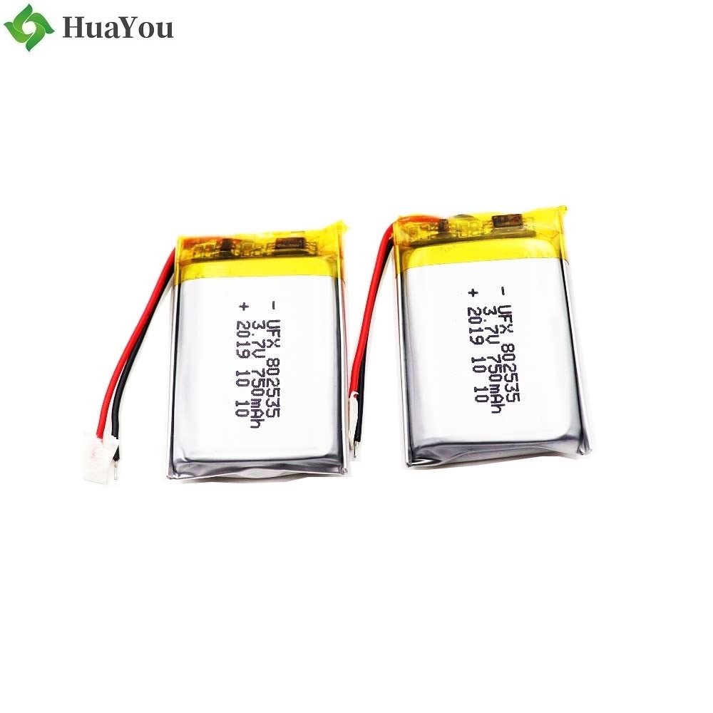802535 3.7V 750mAh Lithium Polymer Battery