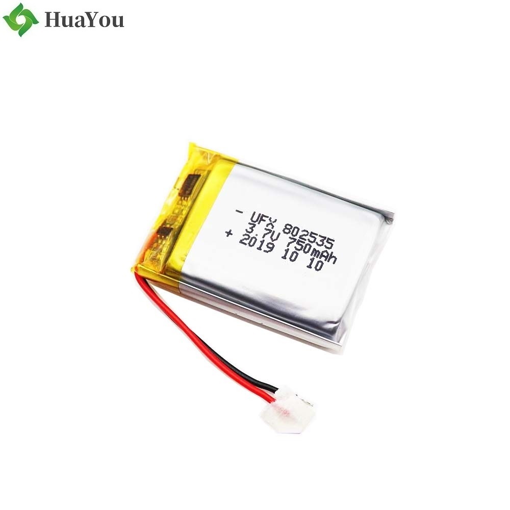 802535 3.7V 750mAh Lithium Polymer Battery