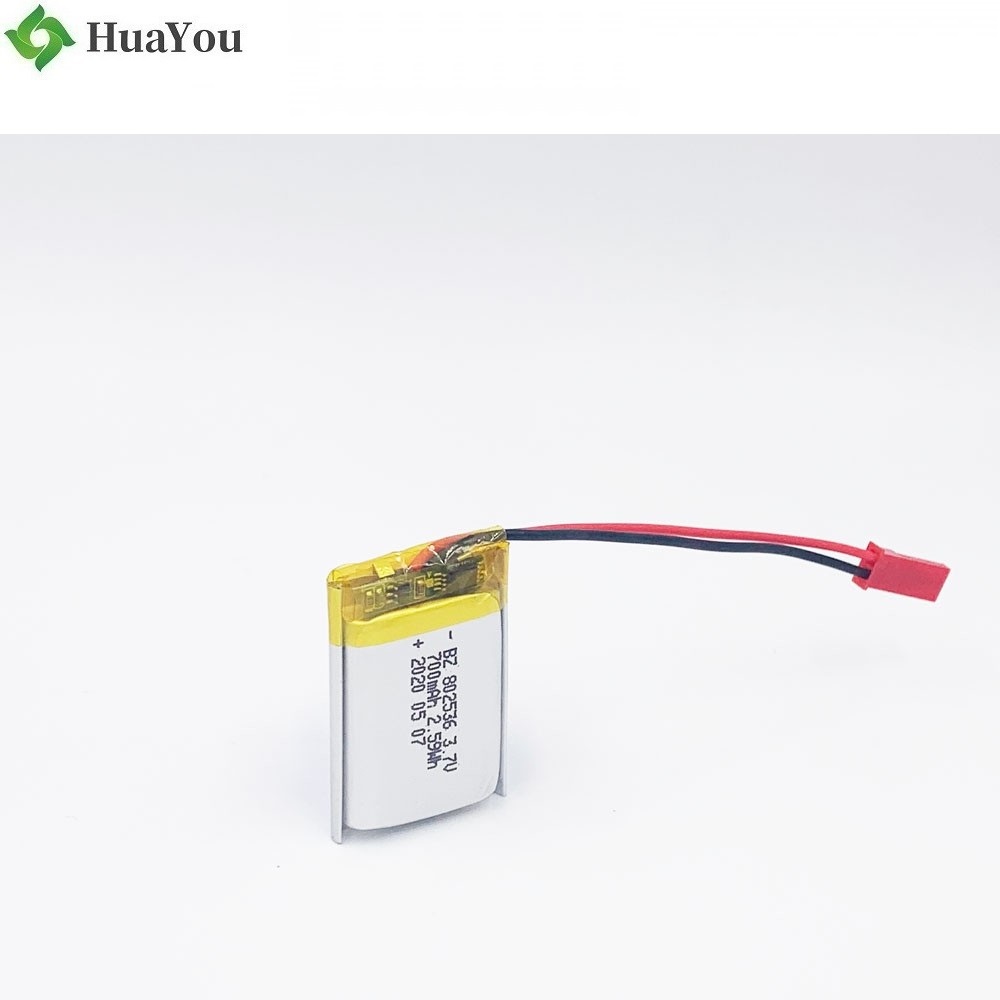 700mAh Wearable AR Glasses Lipo Battery